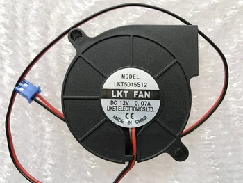Для модели LKT5015S12 DC12V 0.07A турбина увлажнителя в режиме малого вентилятора