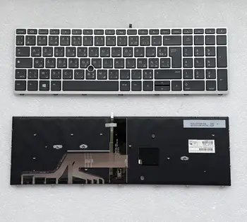 Новый Арабский Французский Для HP Probook 650 G4 650 G5 Серебристая Подсветка С Клавиатурой Для Ноутбука Point Stick