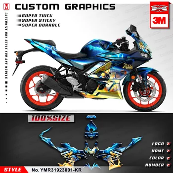 KUNGFU GRAPHICS Sportbike Sticker Complete Wrap Kit Изготовленная на Заказ Виниловая Наклейка для YZF-R3 YZF R3 2019 2020 2021 2022 2023