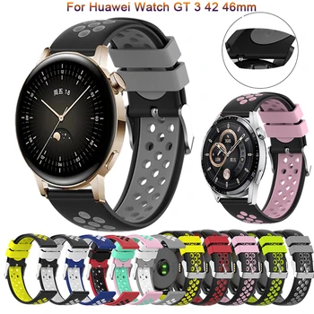 Новый 20-22 мм Ремешок Для Умных Часов Huawei Watch GT3 GT 3 4246 мм Ремешки для наручных Часов GT 2 GT2 Pro Ремешок Для Часов Браслет Силиконовый Ремень Correa
