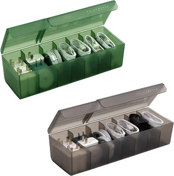 Коробка для хранения кабелей, органайзер, зарядное устройство, коробка для хранения шнура с 7 отделениями, Многоразовый чехол для хранения кабеля передачи данных для дома или путешествий