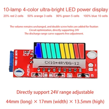10-Сегментный 4-цветной модуль индикатора емкости батареи Красный/зеленый/синий/желтый Тестер уровня мощности Светодиодный дисплей Электронные наборы для поделок