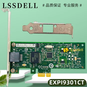 EXPI9301CTBLK Однопортовая карта Gigabit Ethernet 9301CT 82574L