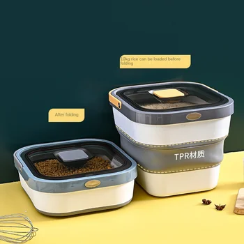 Складной Кухонный контейнер, ведро для риса, сохраняющий сухость, защищенный от насекомых и влаги, банка для зерна, ящик для хранения корма для домашних собак