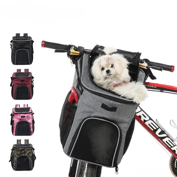 Светодиодный Многофункциональный коврик для домашних животных, Велосипедная сумка для собак, Светоотражающая сумка для собак с двойным плечом, уличная сумка для домашних животных, Съемная сумка для собак для хранения
