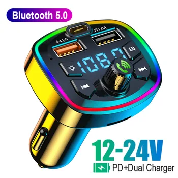 Bluetooth 5.0 Беспроводной FM-Передатчик Рассеянный Свет PD Быстрая Зарядка Двойное USB-Зарядное Устройство Громкой Связи Автомобильный Комплект FM-Модулятор
