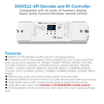 DC5V-24V DMX512-SPI Декодер (с RF) DS-L DC12V TTL Контроллер Для RGB Цифровой Микросхемы WS2811 WS2812 WS2801 Пиксельный Полосовой Светильник