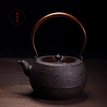 2 Цвета Изысканный Чугунный Чайник Набор Японский Чайник 1200 мл Посуда Для Питья Кунг-Фу Настойки Ручной Работы Инструменты Для Чайной Церемонии