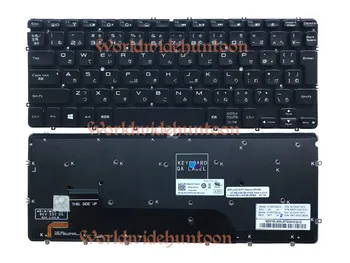 Высококачественная Оригинальная Японская клавиатура Reboto KB для ноутбука Dell XPS L321X L322X CN-0KJX72 JP Layout С подсветкой без рамки