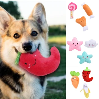 Милые собачьи пищащие игрушки, набор плюшевых игрушек, мягкие игрушки для щенков, зоотовары для собак