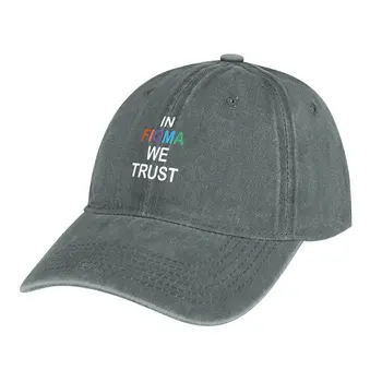 В Figma мы доверяем ковбойской шляпе кепке для гольфа кепке Snapback, военно-тактическим кепкам, женскому пляжному аутлету 2023, мужскому