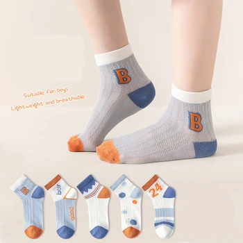 Пять пар Новых весенне-летних сетчатых тонких детских носков хлопчатобумажные носки с короткими трубочками для мальчиков с мультяшными буквами детские носки оптом