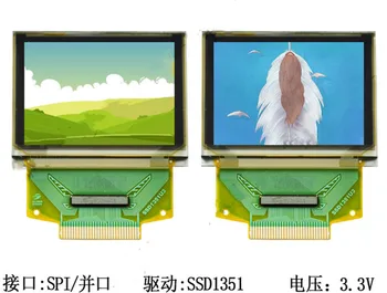 IPS 1,27-дюймовый 30-контактный полноцветный OLED-экран SSD1351 Drive IC 8-битный параллельный интерфейс /SPI 128 (RGB) * 96