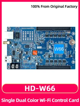 HuiDu HD-W66 Рекламный щит с надписью Rolling Walk Материнская плата с монохромным светодиодным дисплеем, карта управления мобильным телефоном, Wi-Fi и USB
