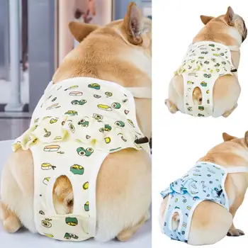 Гигиенические штаны для подгузников для собак с удобной регулируемой лентой многоразового использования во время менструации у щенков для собак женского пола