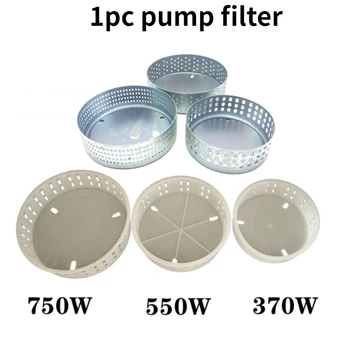 Фильтр для пруда с карликовыми рыбками, фильтр для погружного насоса, сетчатый фильтр, сетчатый фильтр, защитная сетка, круглая сетка, фильтрующая аксессуары для водяного насоса