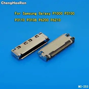 ChengHaoRan 2шт Разъем Micro USB Порта Док-Станция Для Samsung Galaxy P1000 P3100 P3110 P3108 P6200 P6210 Разъем Для Зарядки