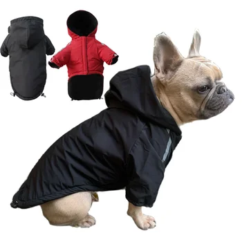 Осень-зима, водонепроницаемое теплое пальто для домашних собак, хлопковая куртка с капюшоном, Собачья морда, Маленькие Собачки, Кошка, Светоотражающая одежда для домашних животных, Зимнее пальто