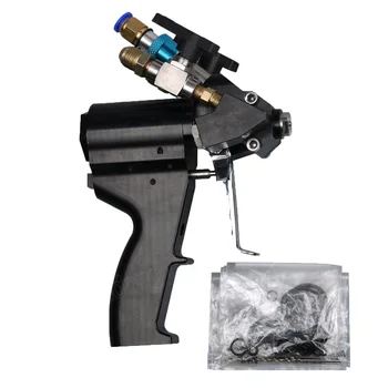 Двухкомпонентный пистолет-распылитель из пенополиуретана P2 для продувки воздухом, самоочищающийся