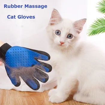 Резиновые перчатки для кошек и собак для удаления плавающей шерсти, перчатки для чистки и массажа игрушек, средства для ухода за кошками и собаками