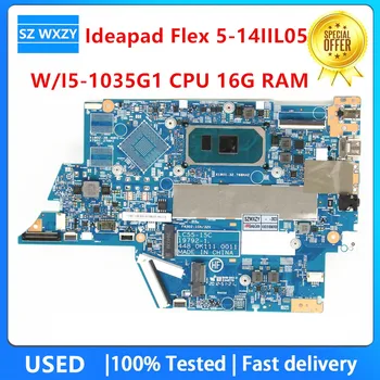 Используется для материнской платы ноутбука Lenovo Flex 5-14IIL с процессором I5-1035G1 16G RAM 5B20S44323 5B21B26531 LC55-15C 19792-1 448.0K111.0011