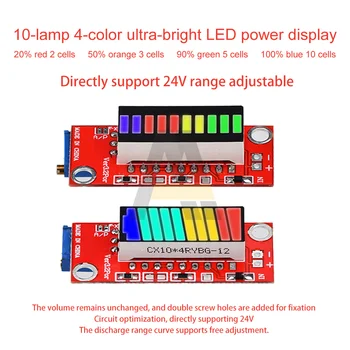 4-цветной Модуль индикатора емкости батареи, 10 Светодиодных Красочных Индикаторов Уровня заряда батареи, Индикатор Счетчика электроэнергии DC2.5-24V