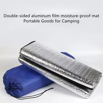 Водонепроницаемый коврик для кемпинга из двусторонней алюминиевой фольги, походные коврики для пикника на пляже, Спальный коврик, одеяло