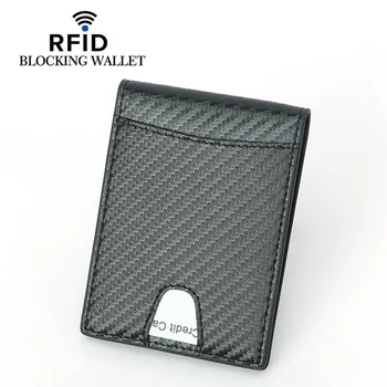 Кошелек с RFID-блокировкой, держатель для кредитных ID-карт, мужская женская модная сумка, визитница из углеродного волокна