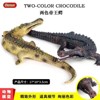 17 см дикие животные Крокодил твердая имитационная модель Фигурки героев Обучающая игрушка в зоопарке Украшения из коллекции ПВХ Подарки для детей