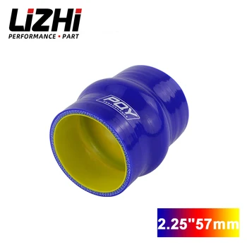 LIZHI Racing - Синий и Желтый 2,25 