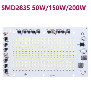 Светодиодный чип SMD2835 AC220V, бусины для ламп высокой мощности 150 Вт 100 Вт, не нужен драйвер, интеллектуальная микросхема для наружной лампы, DIY Kit, прожектор белый