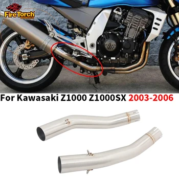 Накладка Для KAWASAKI Z1000 Z1000SX Ninja 1000 2003 2004 2005 2006 Мотоциклетный Глушитель Средней Трубы 50,8 мм Escape Moto Модифицированный