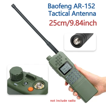 Baofeng SMA-Женская Двухдиапазонная УКВ-Тактическая Антенна 144/430 МГц Для Рации Baofeng AR-152 UV-5R UV-82 Двухстороннее Радио