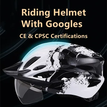 Шлем для верховой езды со съемными магнитными накладками и полями, велосипедный шлем, мотоциклетный шлем для езды на велосипеде