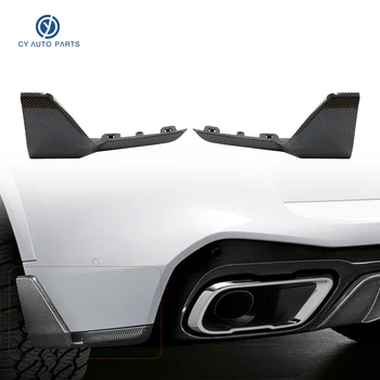 Для BMW X5 G05 Автомобильная страховка из углеродного волокна Задний сплиттер Аксессуары для выступов в левом и правом углах