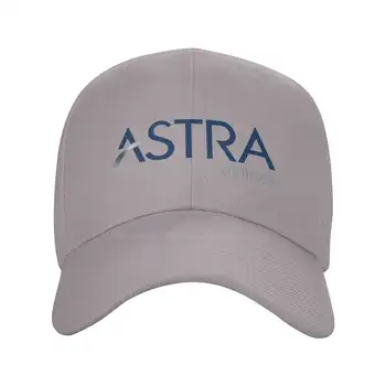 Джинсовая кепка с логотипом Astra Airlines высшего качества, бейсболка, вязаная шапка