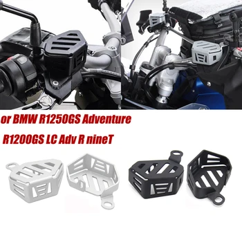 Для BMW R1200GS R1250GS Adventure R 1200 GS R1250 LC ADV 2013-2020 Защита Крышки Масляного Стакана Переднего Тормоза Сцепления Мотоцикла 2013-2020