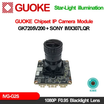 Веб-камера 1080P Hd Sony Imx307 Goke Gk7205V200 Ipc F0.95 Объектив Starlight Icsee Onvif Распознавание человеческого лица 25 кадров в секунду Видеонаблюдение 0