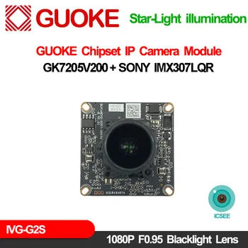 Веб-камера 1080P Hd Sony Imx307 Goke Gk7205V200 Ipc F0.95 Объектив Starlight Icsee Onvif Распознавание человеческого лица 25 кадров в секунду Видеонаблюдение 3