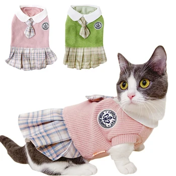 Вязаные платья для кошек, костюм для пары Весна-лето, маленьких собачек, Мягкая уютная юбка для котенка, одежда для свадебной вечеринки в стиле Сфинкса Йоркшира