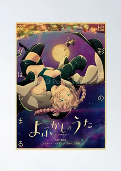 Горячие плакаты аниме 