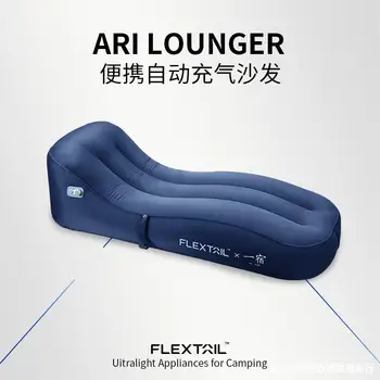 Открытый одноместный диван-шезлонг на воздушной подушке