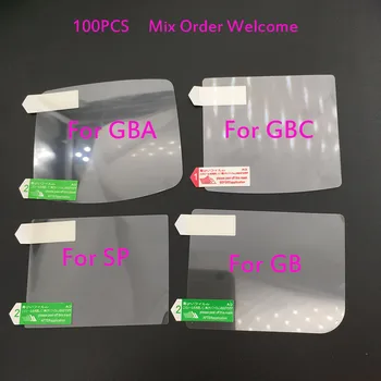 100ШТ Пластик для GBP Защитная пленка для экрана для GB GBA SP GBC Прозрачная защитная пленка