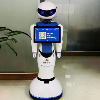 Интеллектуальный выставочный зал Выставочный зал Автоматическое объяснение, Консультация, вопросы и ответы, ведущий робот для голосового взаимодействия
