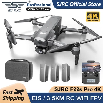 SJRC F22S PRO GPS Drone 4K Профессиональная 2-Осевая Карданная Камера EIS с Лазерным Обходом Препятствий 3500 М RC Складной Квадрокоптер Дрон