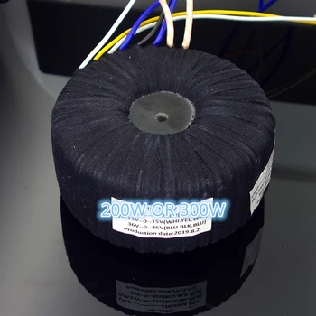 Индивидуальный высококачественный кольцевой трансформатор из черной ткани мощностью 200 Вт 300 Вт, тороидальный трансформатор, специальный трансформатор звука