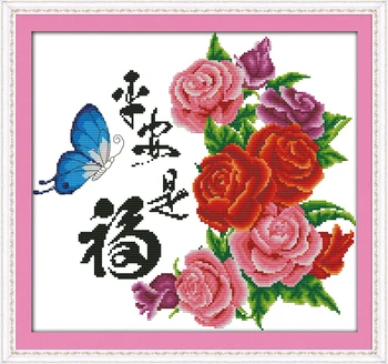 Набор для вышивания крестиком Peace is a blessing цветок 14-каратная ткань с принтом, холст, вышивка, рукоделие ручной работы своими руками