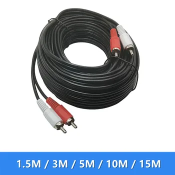 Двойной штекерный кабель RCA к 2 штекерным кабелям RCA, стереокабель AV для DVD TV, усилитель звука CD 5 м, 10 м, 15 м