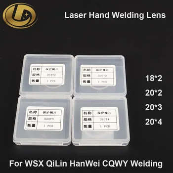 Защитная оптическая линза ручной сварки волоконным лазером 18x2 20x2 20x3 20x4 мм 1064 нм для головки сварочного аппарата WSX QiLin HanWei