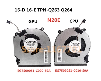Новый Вентилятор охлаждения процессора/GPU для ноутбука HP WASD 7 Omen 16-D 16-E TPN-Q263 Q264 7 Victus GN20E EG75090S1-C010-S9A EG75090S1-C020-S9A